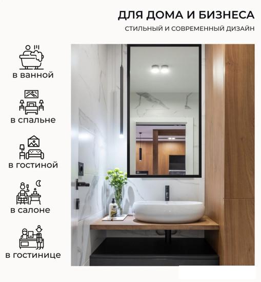 eMZe Line 115x60 LINE.115.60.CHE (черный)