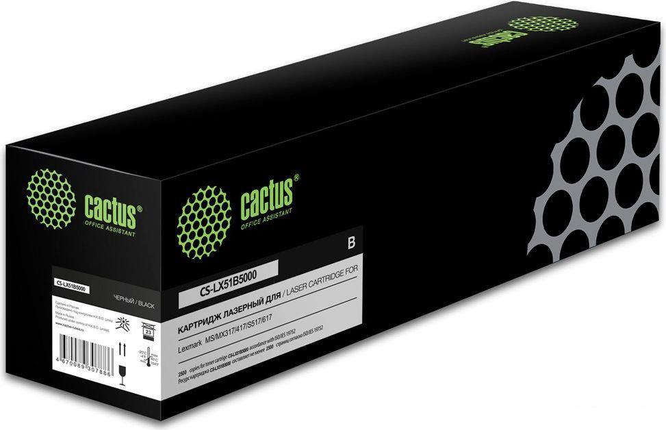 Картридж CACTUS CS-LX51B5000 (аналог Lexmark LX51B5000)