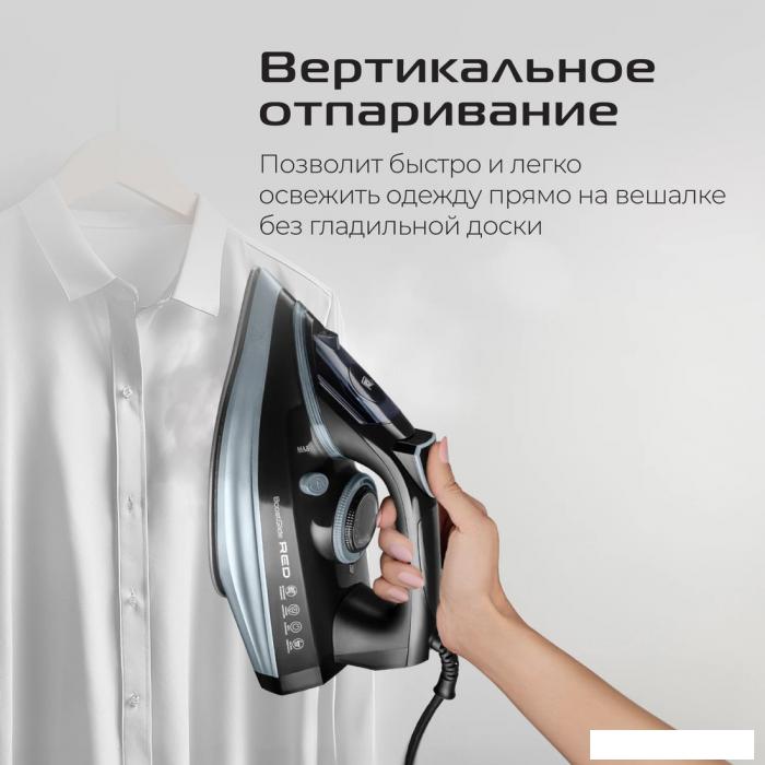 Утюг RED Solution I298