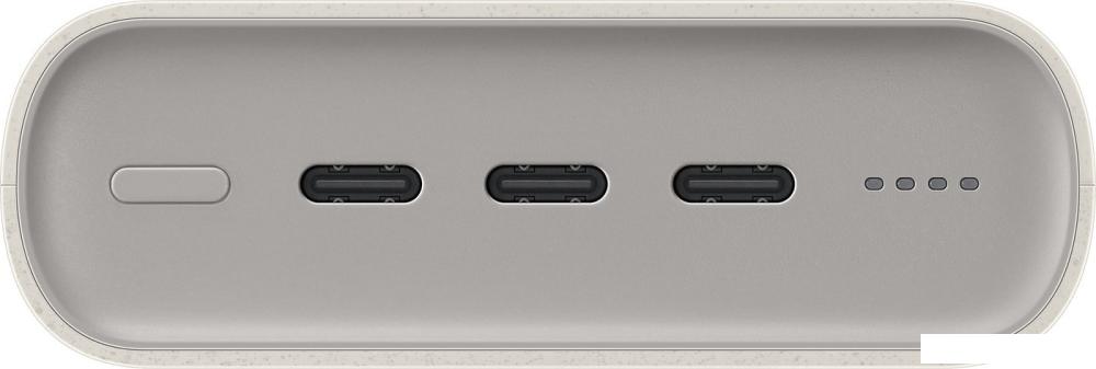 Внешний аккумулятор Samsung EB-P4520 20000mAh (бежевый)