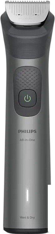 Машинки для стрижки волос Philips MG7941/15