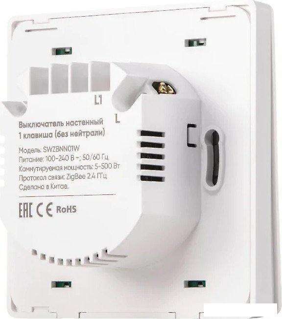 Выключатель Hommyn zigbee 1 клавиша SWZBNN01W (без нейтрали)