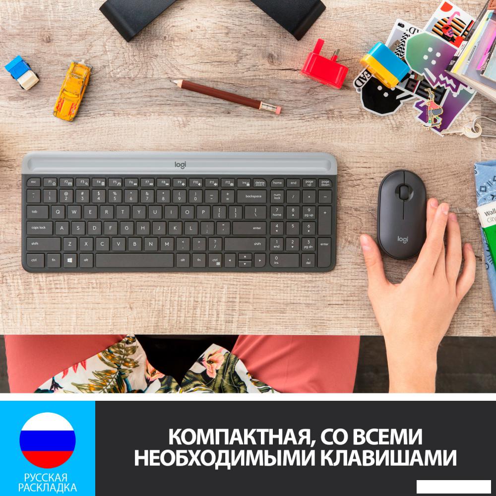 Офисный набор Logitech MK470 Slim Wireless Combo