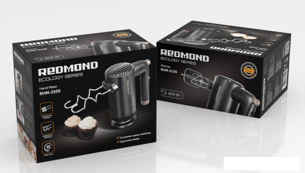 Ручные миксеры Redmond (Редмонд) RHM-2105