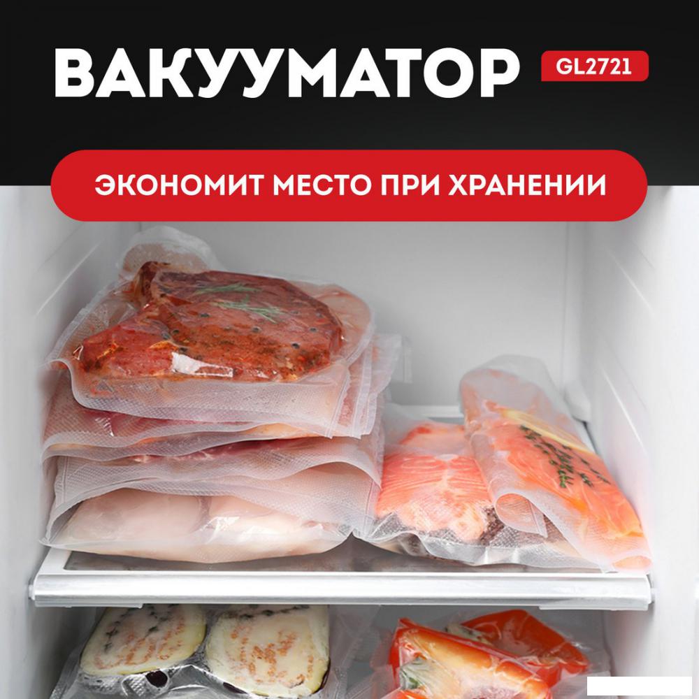 Вакуумный упаковщик Galaxy Line GL2721