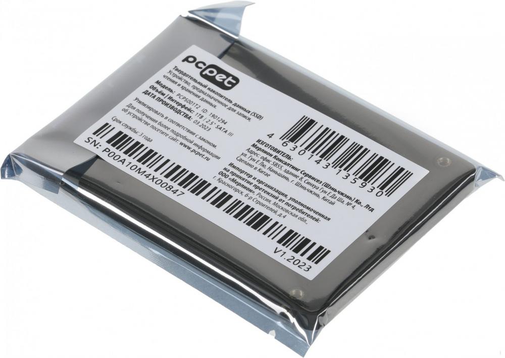 SSD PC Pet 1TB PCPS001T2