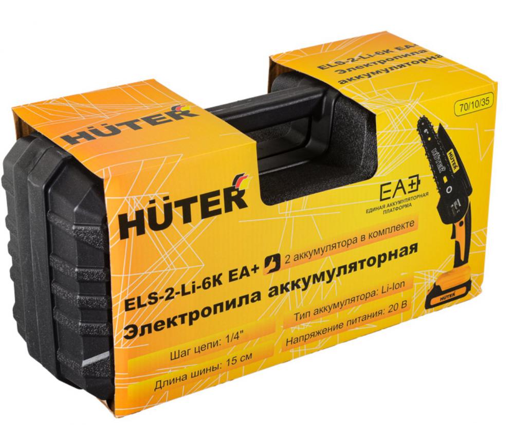 Аккумуляторная пила Huter ELS-2-Li-6K 70/10/35 (с 2-мя АКБ, кейс)