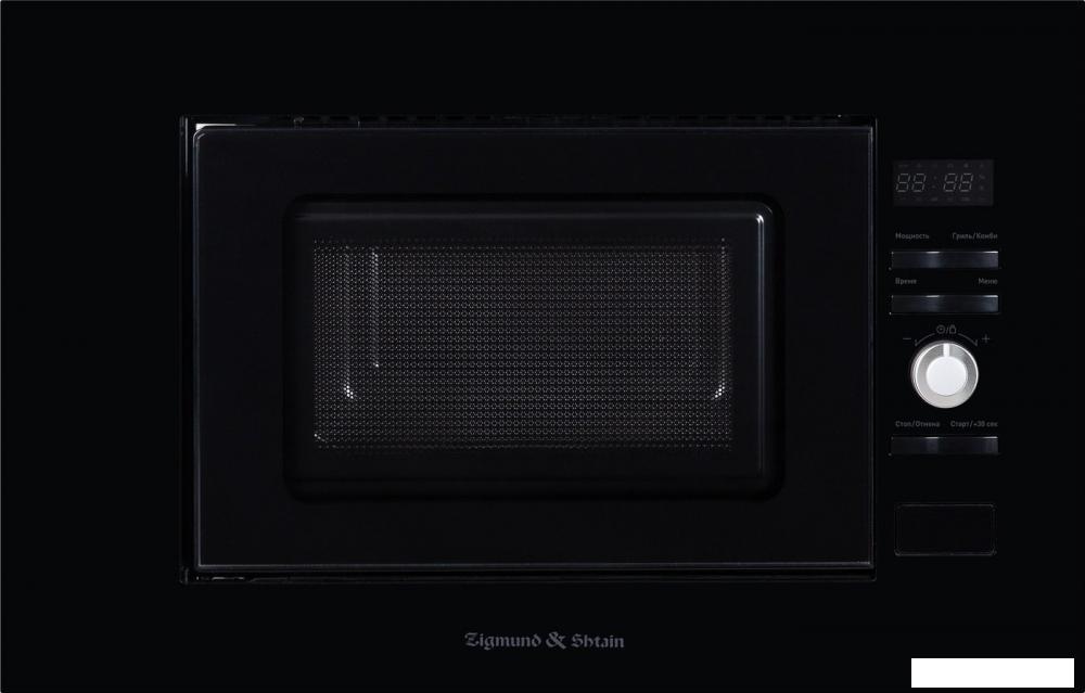 Микроволновая печь Zigmund &amp; Shtain BMO 25 B