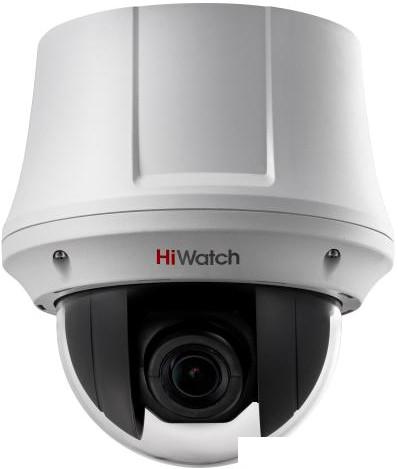 CCTV-камера HiWatch DS-T245(C)