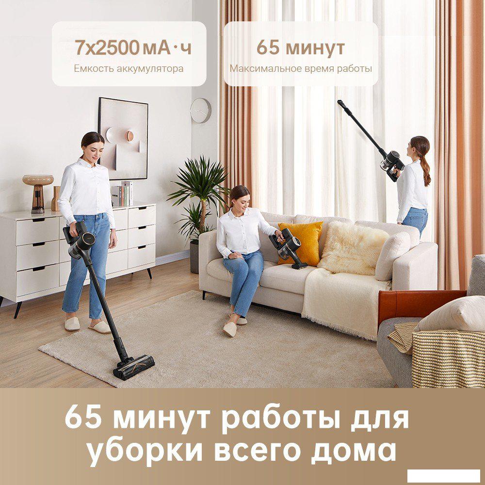 Пылесос Dreame R10 Pro (черный)