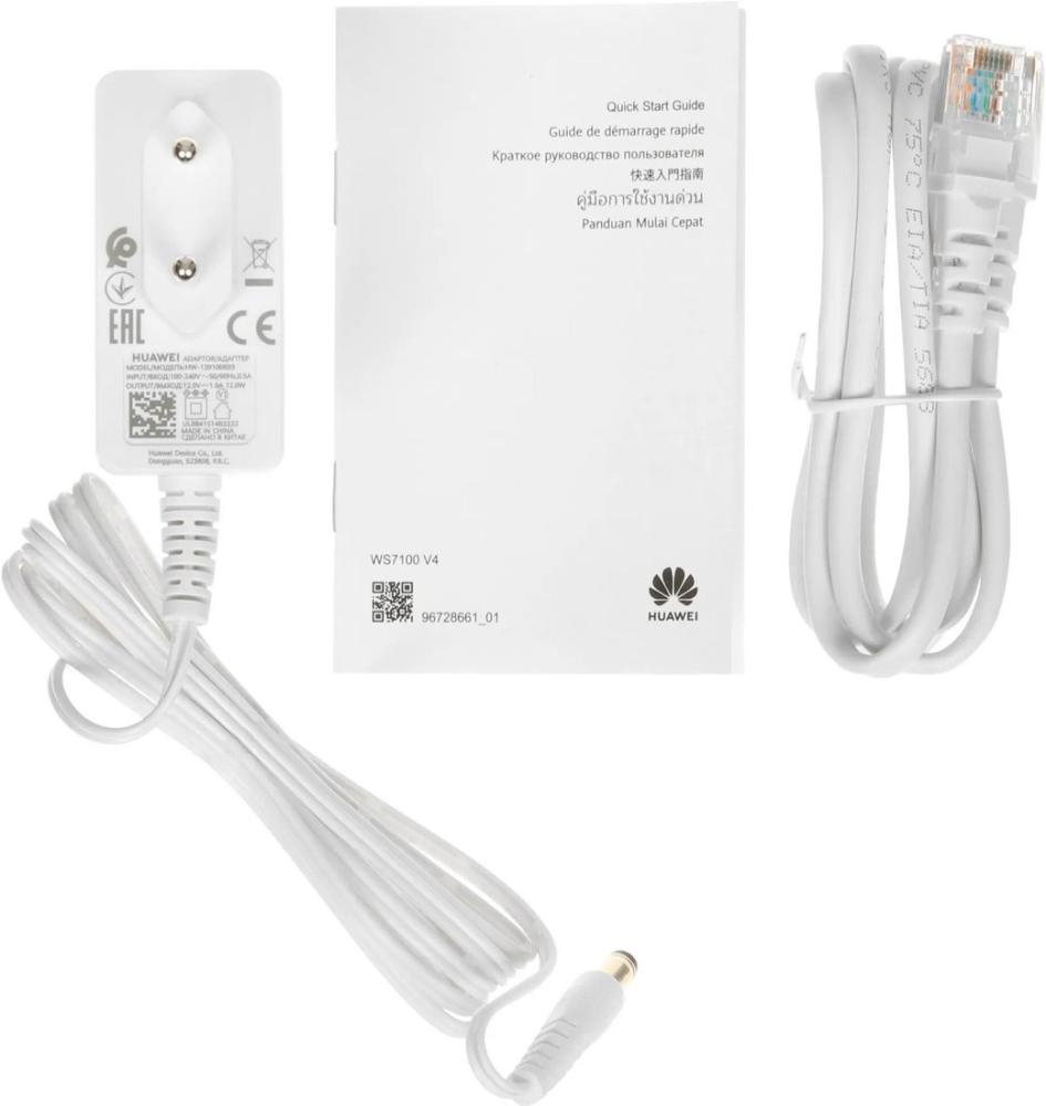 Wi-Fi роутер Huawei AX3 WS7100 V4 PSDN-AX31-20