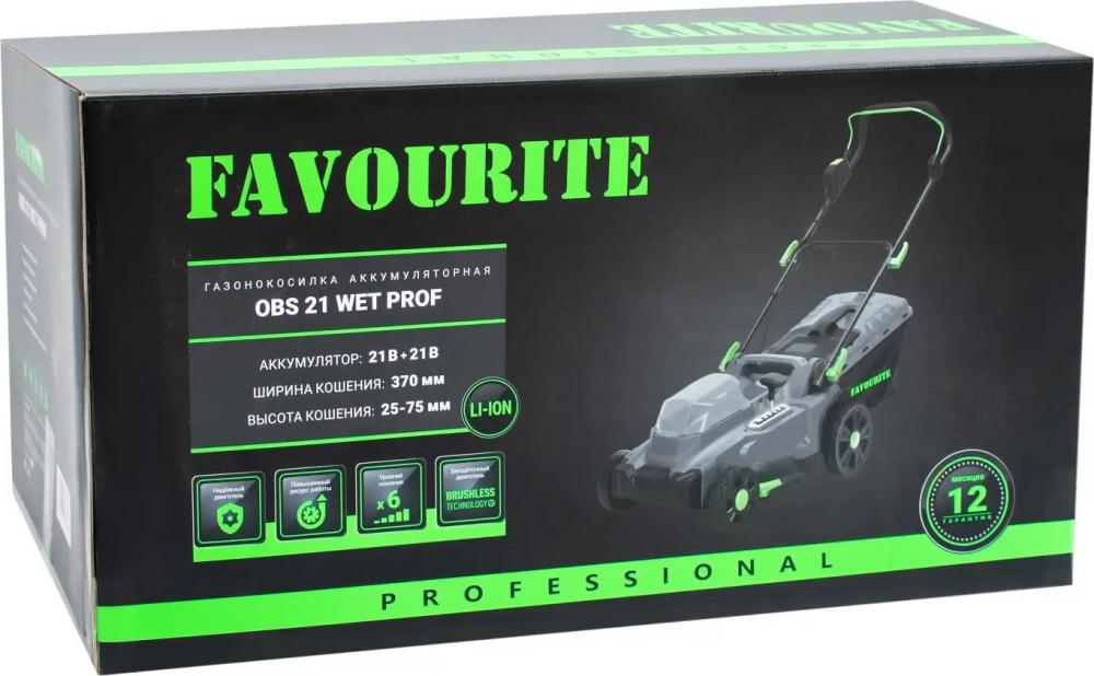 Газонокосилка Favourite OBS 21 WET PROF ( с 2-мя АКБ 4 Ач)