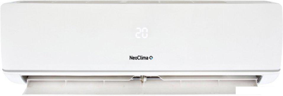 Кондиционер Neoclima G-Plasma NS/NU-HAX07R (устаревшая)