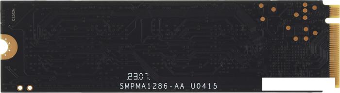 SSD PC Pet 512GB PCPS512G3