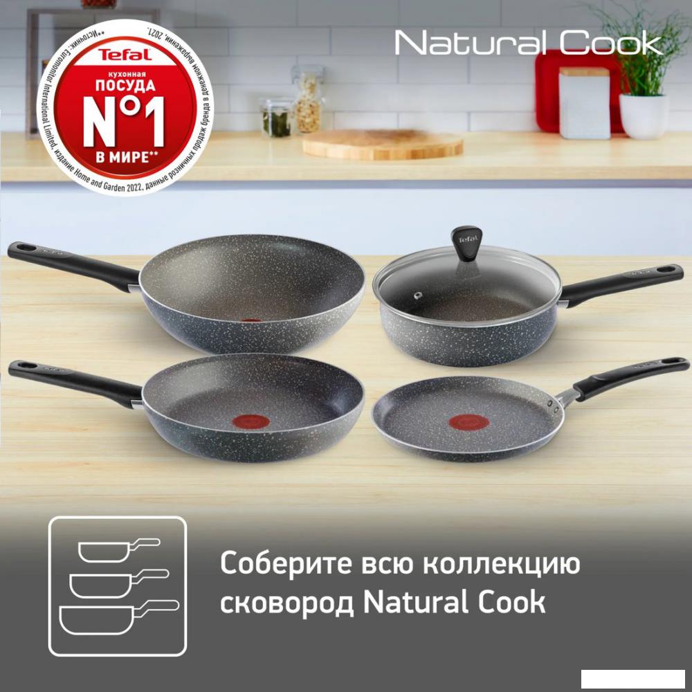 Сковорода Tefal Natural Cook 04213124