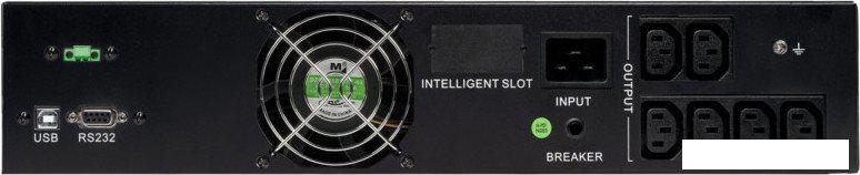 Источник бесперебойного питания Systeme Electric SMTSE2000RMI2U