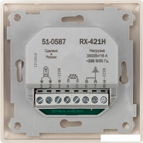 Терморегулятор Rexant RX-421H 51-0587 (бежевый)