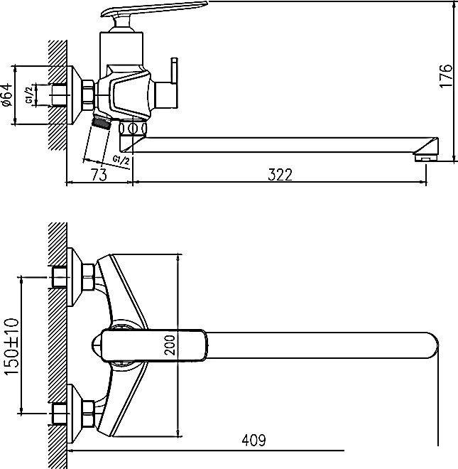 Смеситель Haiba HB22548-8