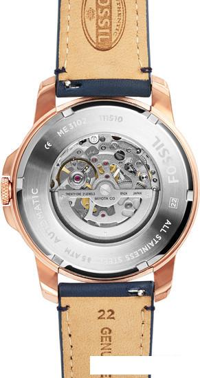 Наручные часы Fossil ME3102