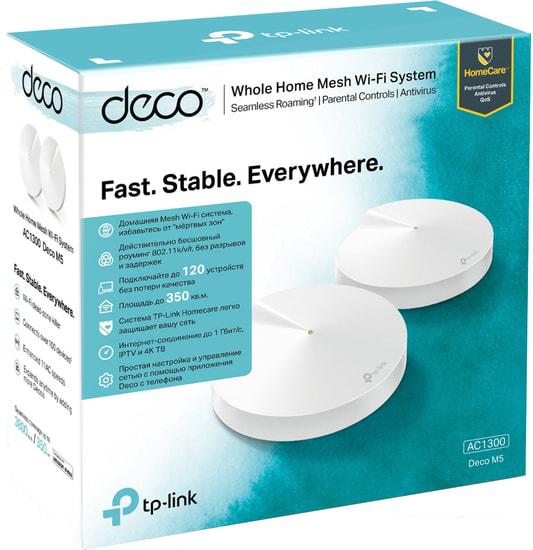 Беспроводные маршрутизаторы TP-Link Deco M5 (2 шт.)