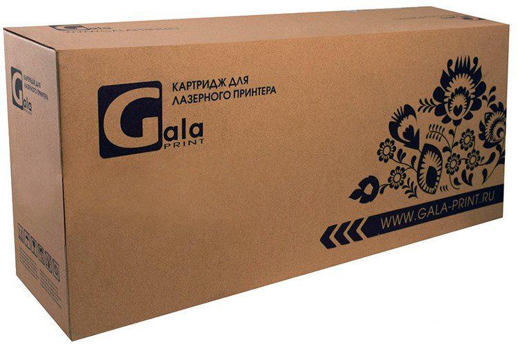 Картридж Gala-print GP-006R01683 (аналог Xerox 006R01683) 2 шт
