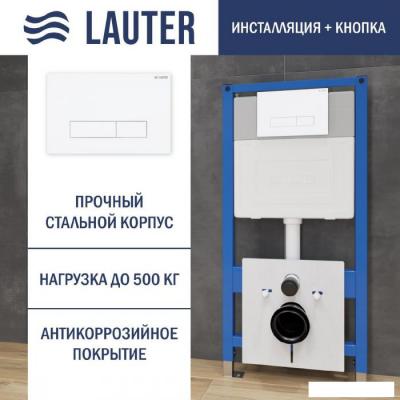 Инсталляции для унитазов, раковин, биде и писсуаров Lauter 21901001 с кнопкой 219702HD (белый)