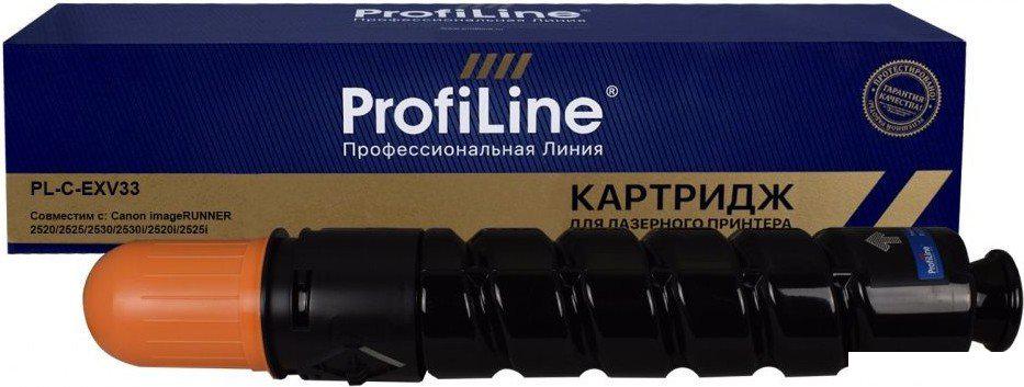 Картридж ProfiLine PL-C-EXV33 (аналог Canon C-EXV33)