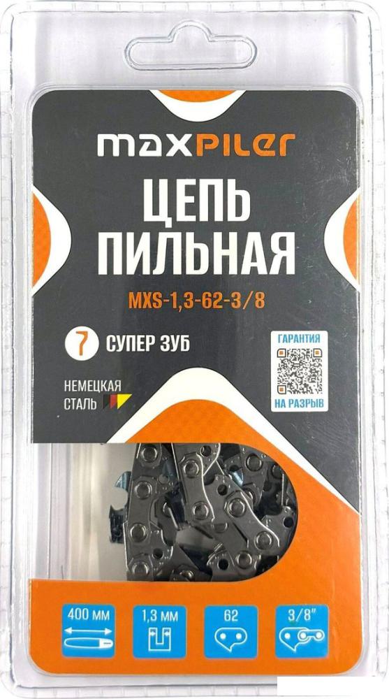 Цепь для пилы MaxPiler MXS-1.3-62-3/8