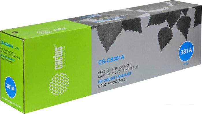 Картридж CACTUS CS-CB381A (аналог HP 823A (CB381A))