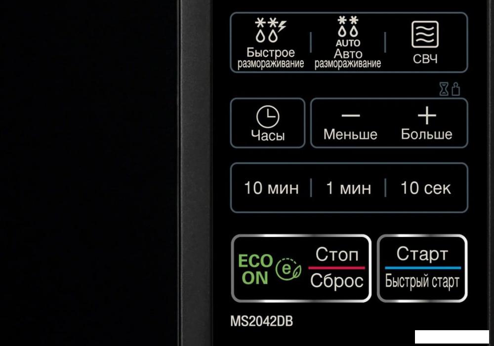 Микроволновая печь LG MS2042DB