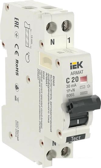 Дифференциальный автомат IEK AR-B06S-1N-C20C030