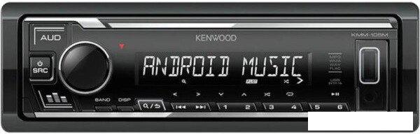 USB-магнитола Kenwood KMM-105M