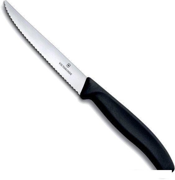 Кухонный нож Victorinox 6.7233