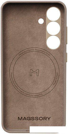 Чехол для телефона Magssory Eco Leather Case для Samsung Galaxy S25 CLT040l