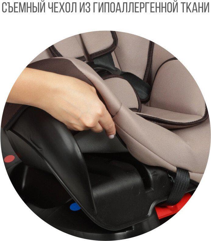 Детское автокресло Zlatek Галеон Lux KRES4007 (светло-коричневый)