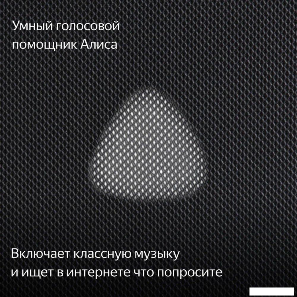 Умная колонка Яндекс Станция Макс (с хабом умного дома Zigbee, графит)