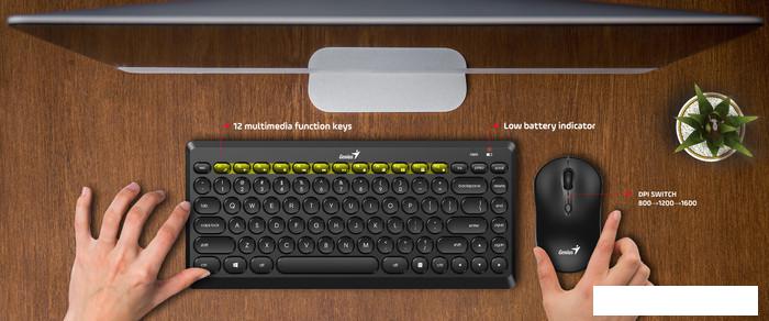 Офисный набор Genius LuxeMate Q8000 (черный)