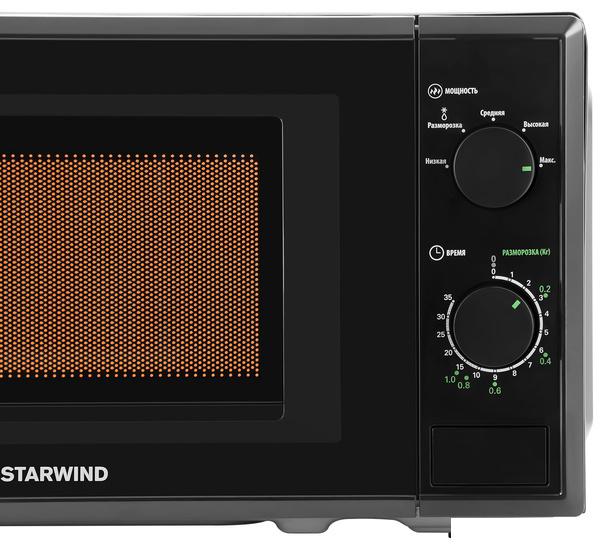 Микроволновая печь StarWind SWM5820