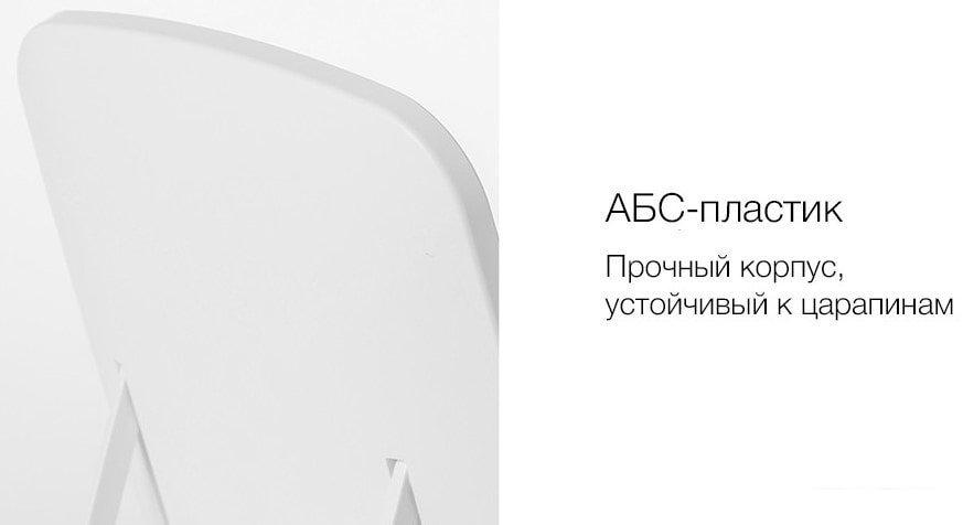 Косметическое зеркало Jordan&Judy NV026
