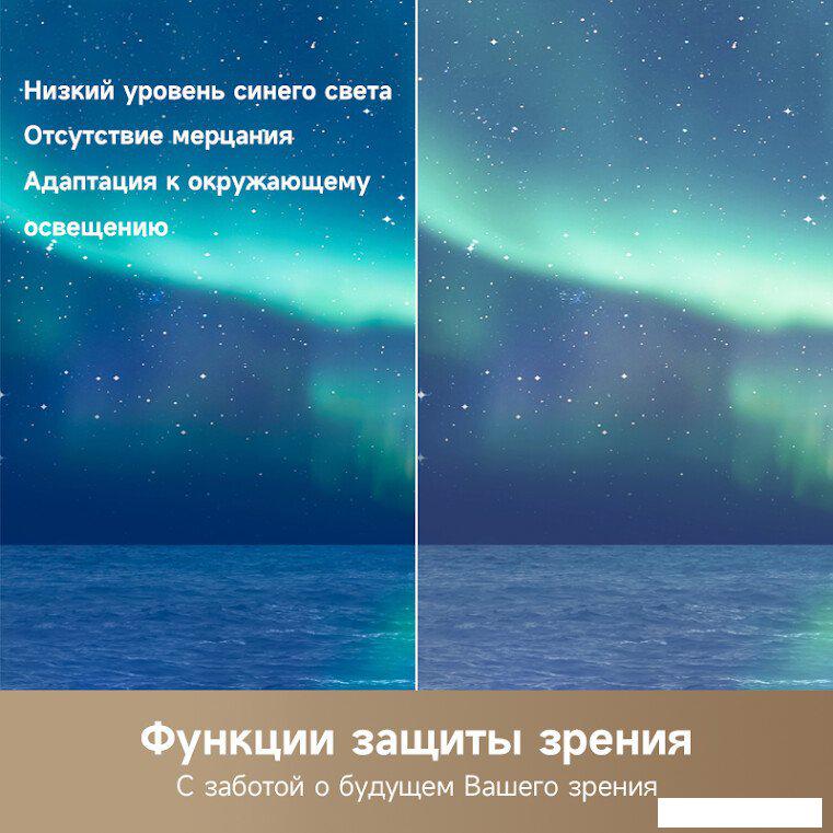Телевизор Dreame 55Q100