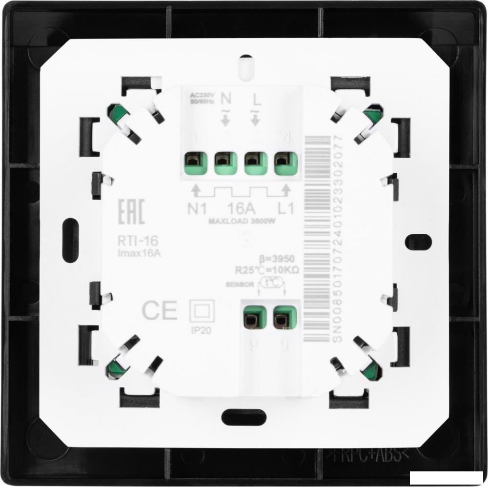 Терморегулятор Royal Thermo Intellon RTI-16
