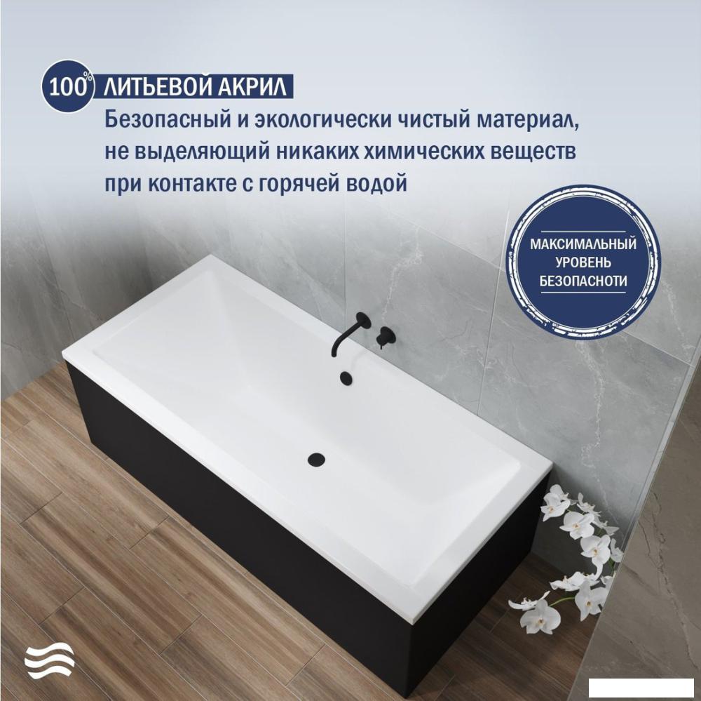 Ванна Lauter Oasis 180 21203080 (с черным подголовником)
