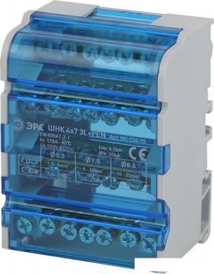 Контактная шина на DIN-рейку ЭРА NO-224-15 Б0043933