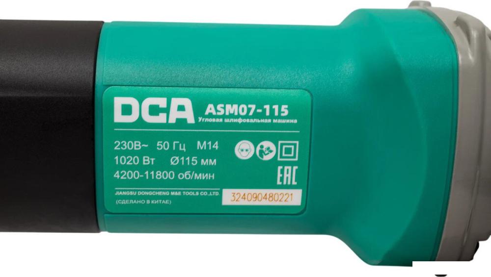 Угловая шлифмашина DCA ASM07-115