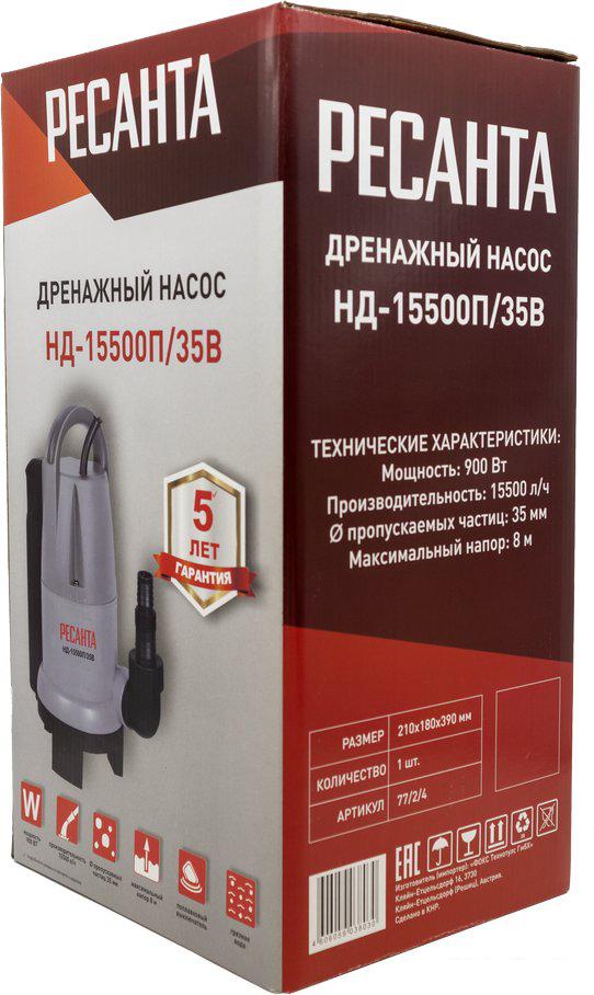 Дренажный насос Ресанта НД-15500П/35B