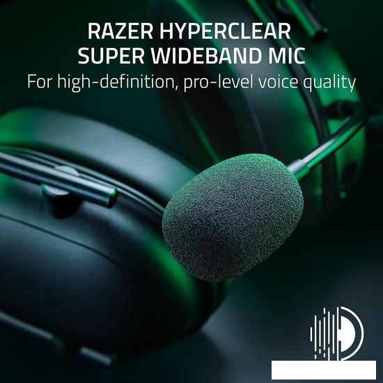 Наушники Razer Blackshark V2 Hyperspeed (черный)