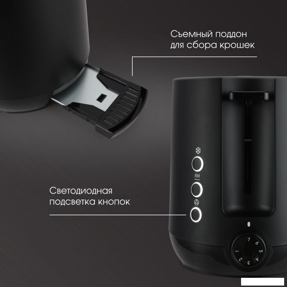 Тостер Zigmund &amp; Shtain ST-92