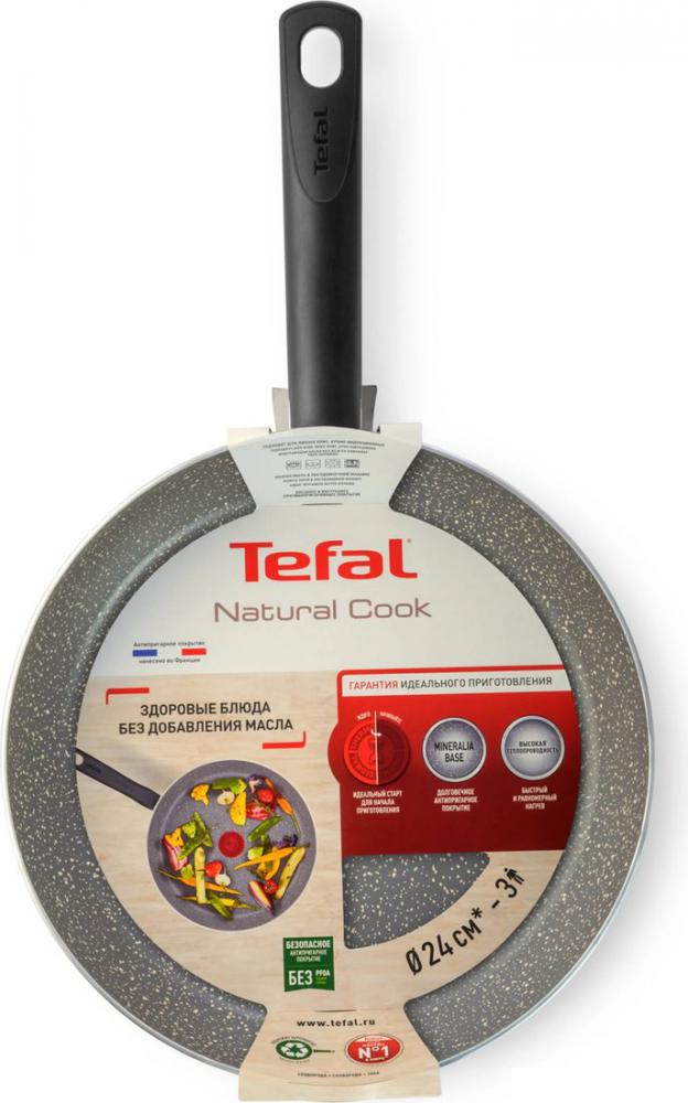 Сковорода Tefal Natural Cook 04213124