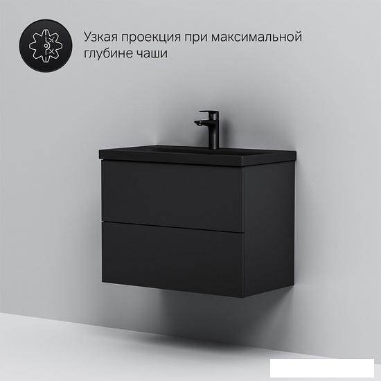 AM.PM Тумба под умывальник Gem 75 M90FHX07522BM (черный матовый)