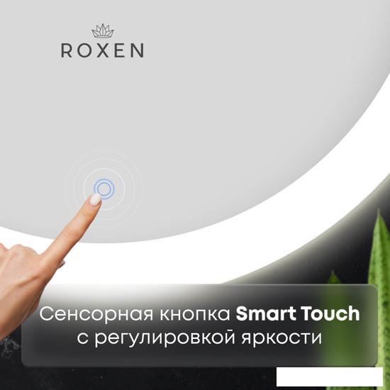 Roxen Зеркало Bella 510055-60 60х80